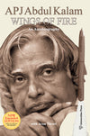 Wings of Fire: An Autobiography by APJ Abdul Kalam (New Expanded Edition) – Written with Arun Tiwari, Featuring Over 50 Rare Historic Photographs, Published by Universities Press