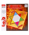 Funskool Chinese Checkers Board Game (Multicolor) – Family Strategy Game for Kids & Beginners