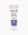 Camel Artist Oil Colour CADMIUM ORANGE 40ML 039