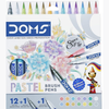 DOMS Aqua 24 Shades Watercolour Sketch Pen Set