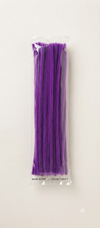 EdumartPlus Premium Ultra-Dense Velvet Craft Pipe Cleaners Combo Set (Pack of 2 – Deep Royal Purple & Natural Tan Beige Chenille Stems)