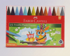 Faber-Castell Premium Erasable Plastic Crayons (Pack of 15 Vibrant Colours) – Ergonomic Triangular Grip, Non-Smudge Art Crayons for Kids, Includes 1 Free Eraser