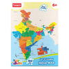 Funskool India Map Puzzle – Educational Jigsaw Puzzle Game for Kids Learning Geography