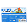 DOMS Oil Pastels Pack of 12 – Multicolour Smooth & Blendable Pastels for Kids & Students