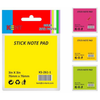 KENT Sticky Note Pad – Self-Adhesive Memo Notes for Office, Study, Reminders & Daily Organization