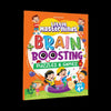 Dreamland Little Masterminds: Brain Boosting Puzzles & Games – Interactive Early Learning Activity Workbook Focusing on Logic, Problem Solving, and Cognitive Development for Kids Aged 4+ (Single Piece)