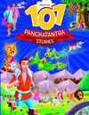 Dreamland 101 Panchatantra Stories – Premium Illustrated Children’s Storybook Featuring Timeless Moral Fables, Ancient Animal Wisdom, and Vibrant Full-Color Art (Single Piece)