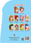 Dreamland Fancy Story Book: Little Mermaid – Premium Die-Cut Children’s Board Book with Vibrant Character Artwork and Easy-to-Read Classic Ocean Fairy Tale (Single Piece)
