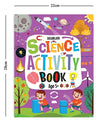 Dreamland Science Activity Book for Kids Age 5+ – Premium Early Learning STEM Workbook Featuring Interactive Puzzles, Basic Physics, Chemistry, Biology Concepts, and Vibrant Illustrations (Single Piece)