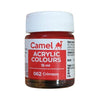 Camel Acrylic Colour – 062 Crimson (15 ml Single Jar) | High-Opacity Multi-Surface Acrylic Paint for Fabric, Canvas, Wood, and Clay Crafts